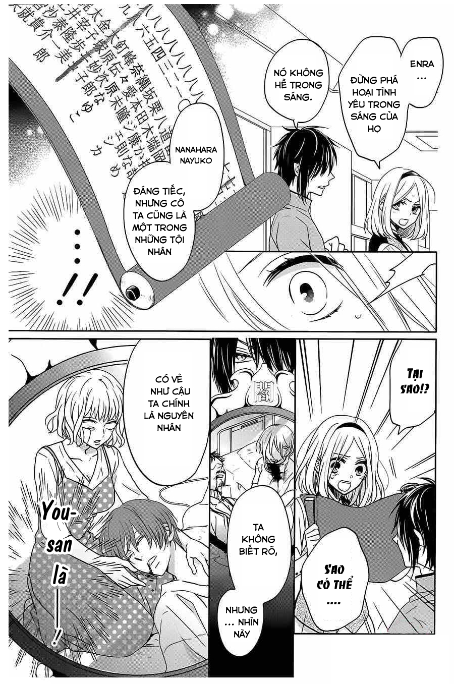 Jigoku no Enra: Chapter 7