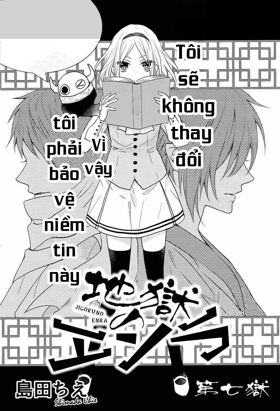 Jigoku no Enra: Chapter 7
