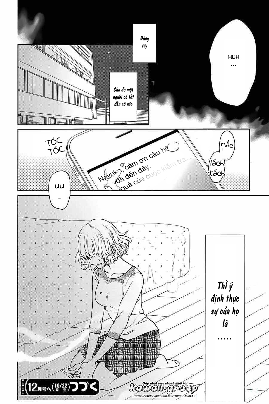 Jigoku no Enra: Chapter 7