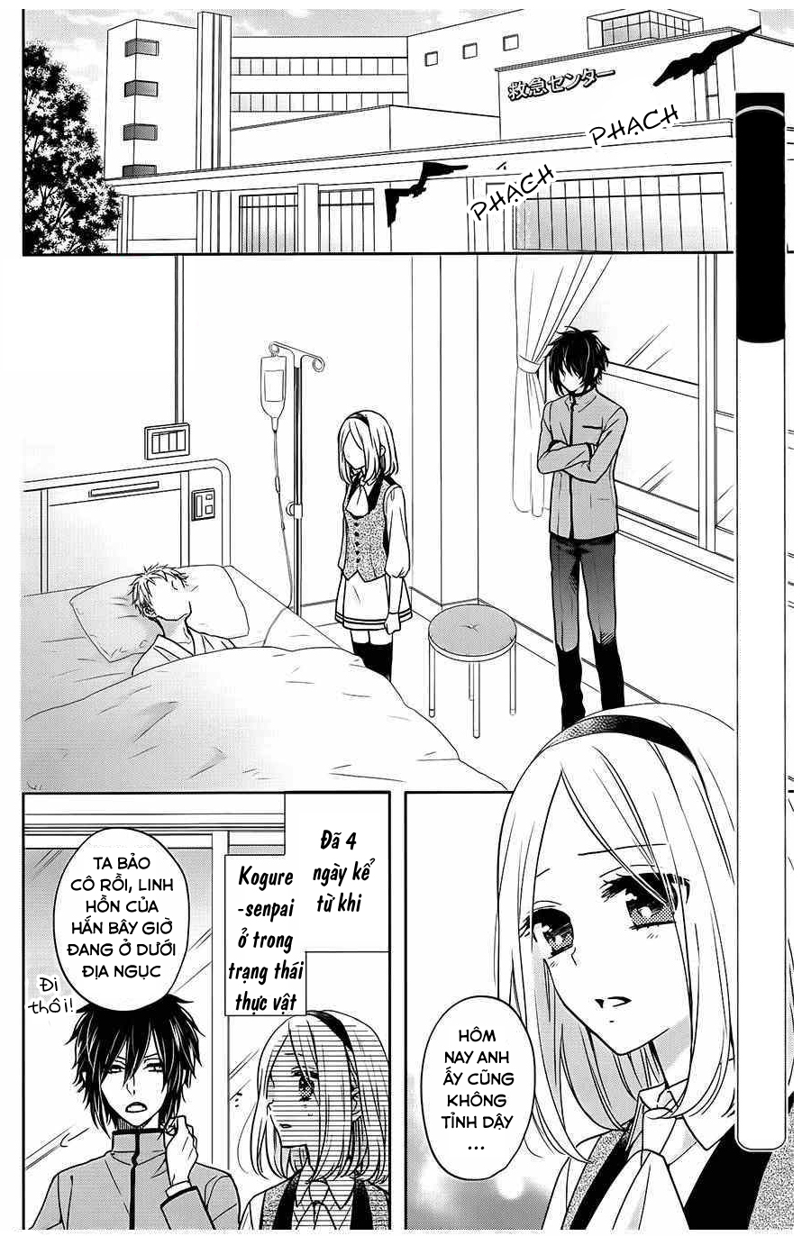 Jigoku no Enra: Chapter 7