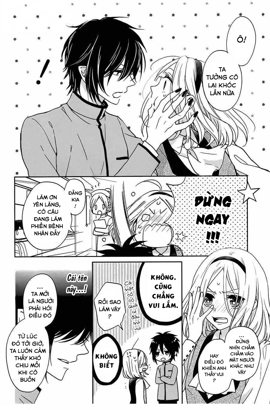 Jigoku no Enra: Chapter 7