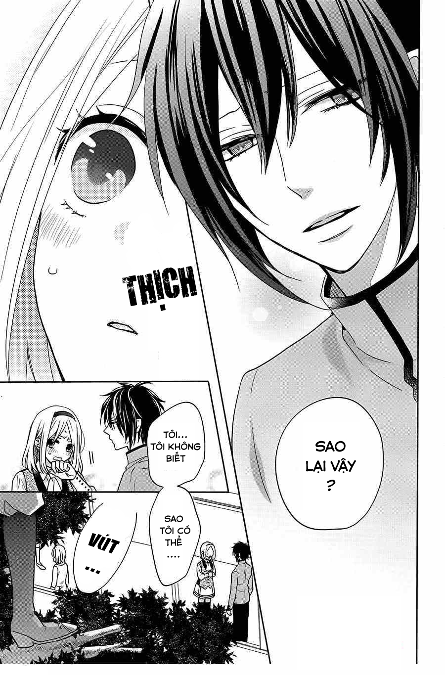 Jigoku no Enra: Chapter 7
