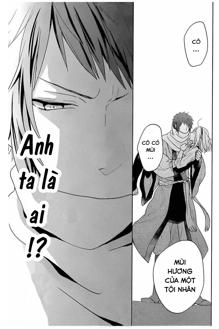 Jigoku no Enra: Chapter 7