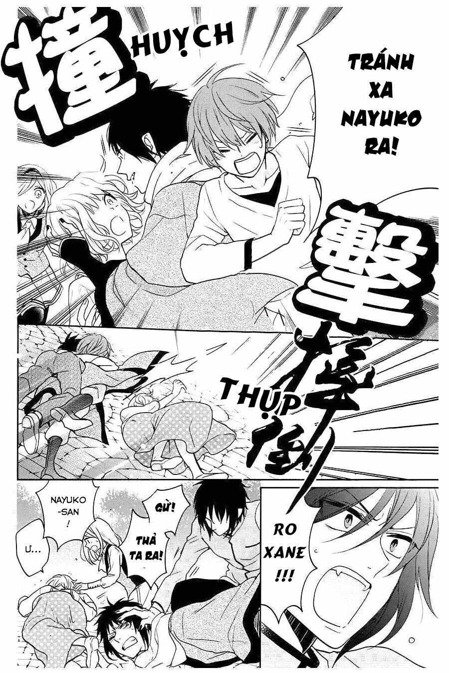 Jigoku no Enra: Chapter 8