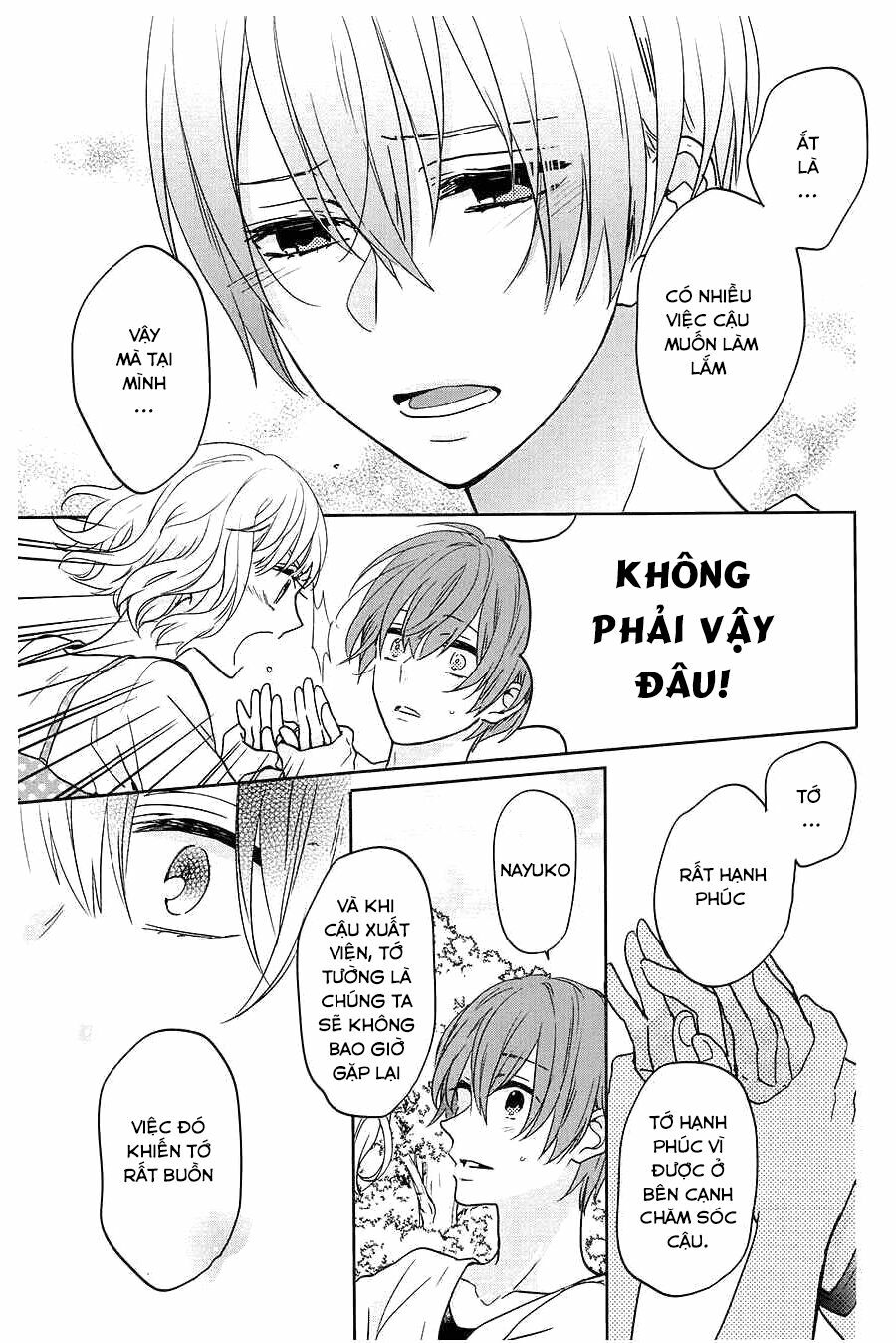 Jigoku no Enra: Chapter 8