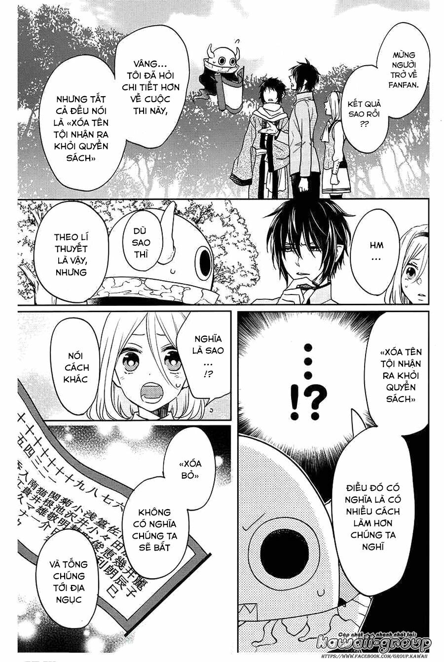 Jigoku no Enra: Chapter 8