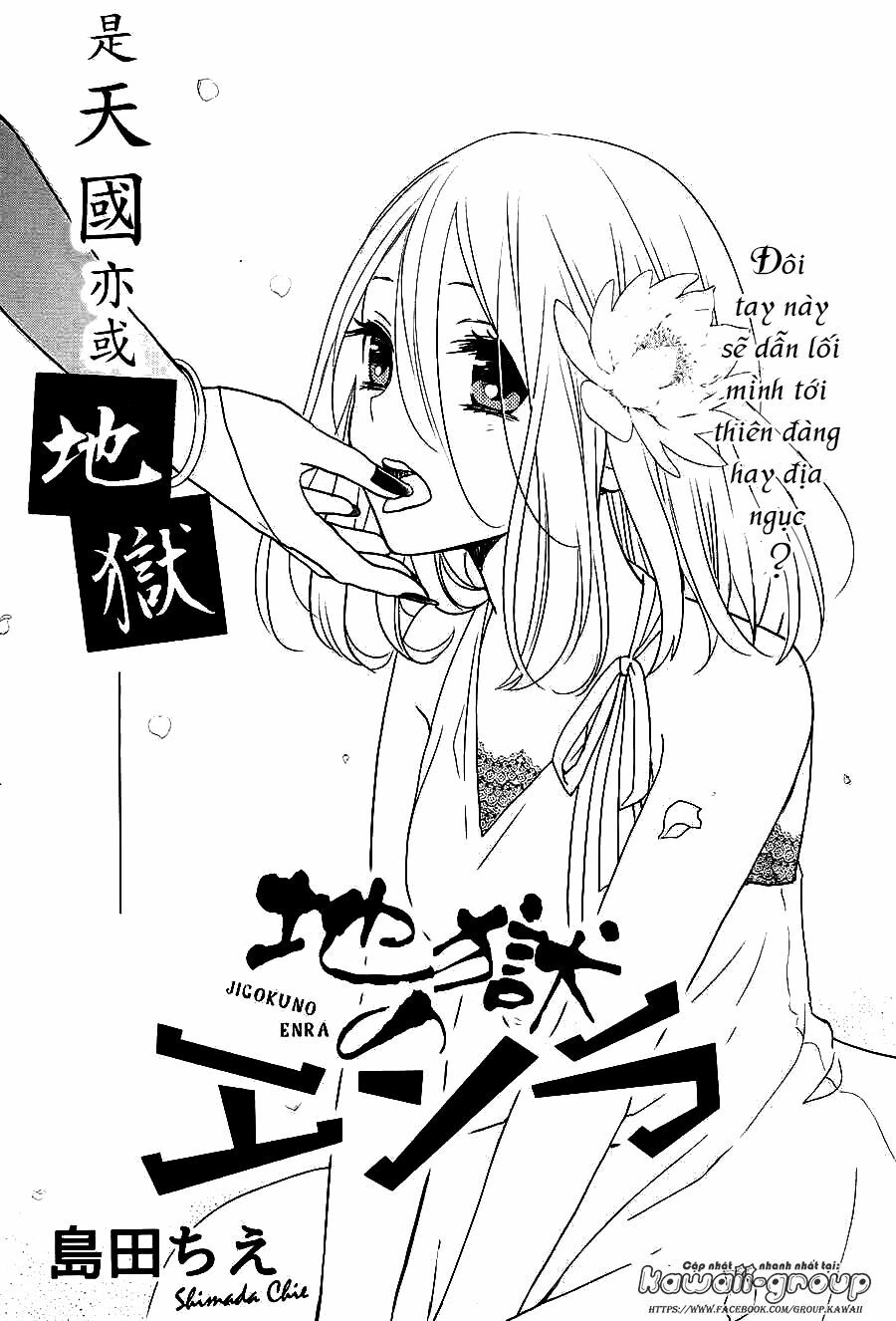 Jigoku no Enra: Chapter 8