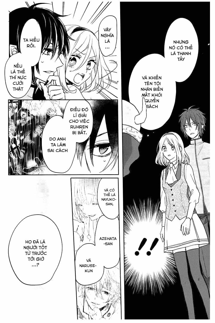 Jigoku no Enra: Chapter 8