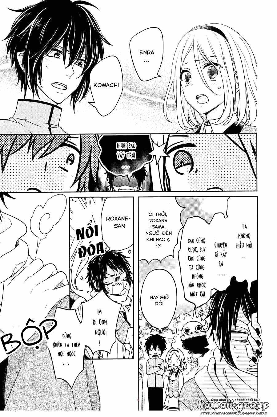 Jigoku no Enra: Chapter 8