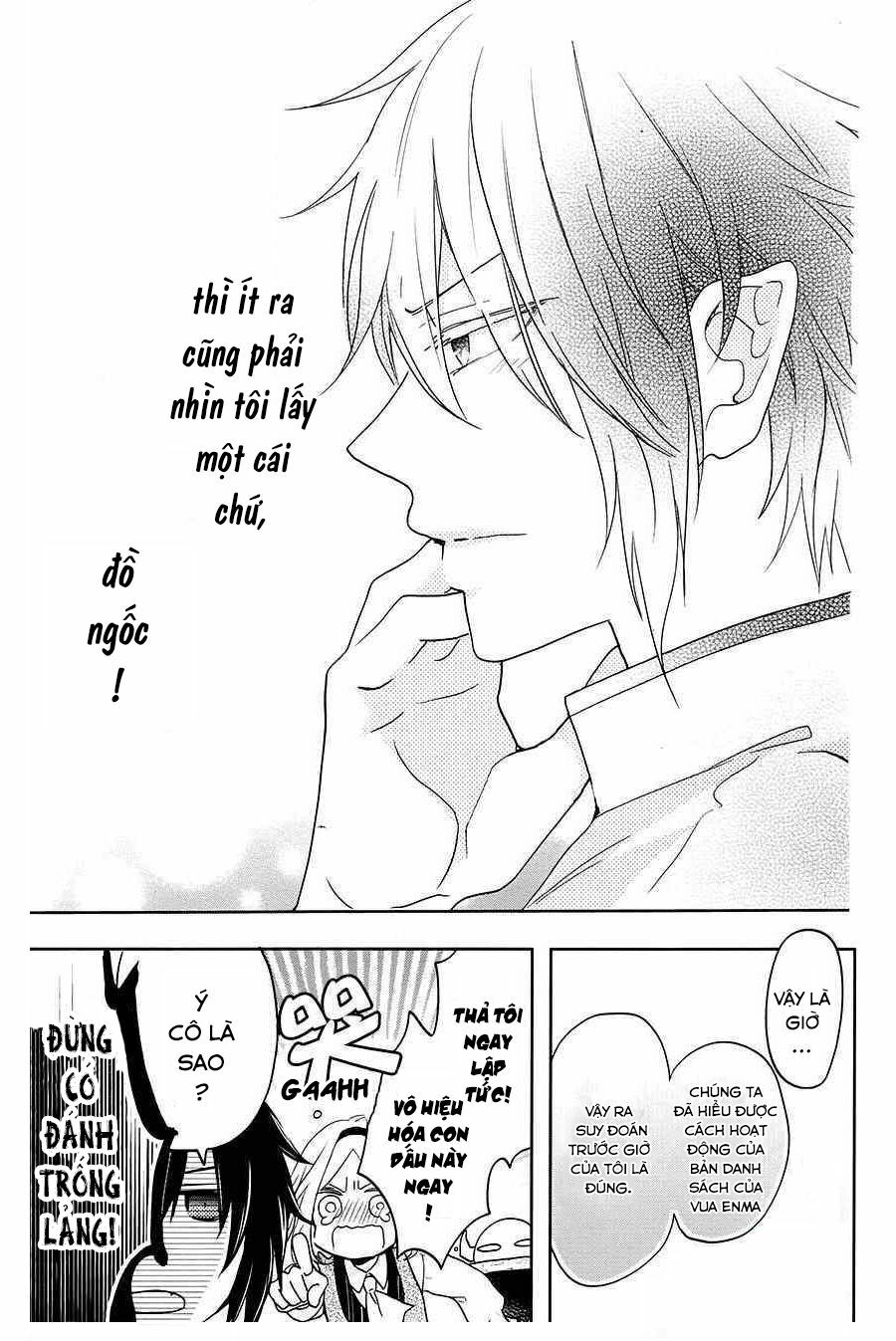 Jigoku no Enra: Chapter 8