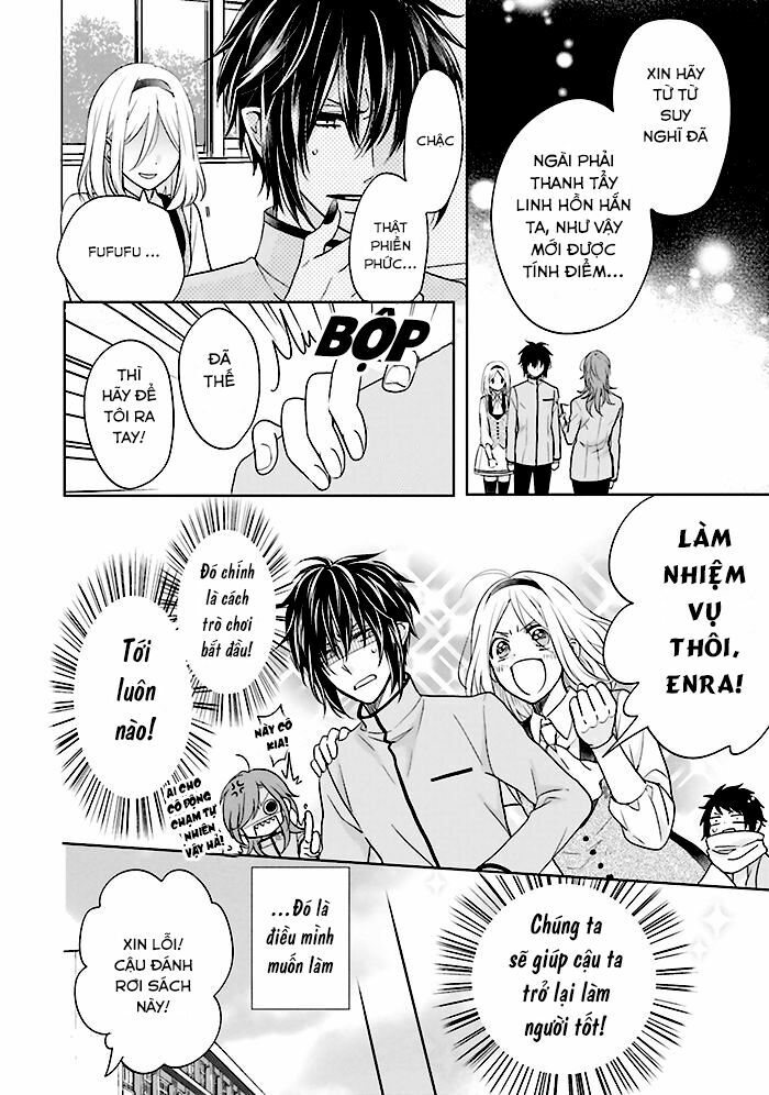 Jigoku no Enra: Chapter 9
