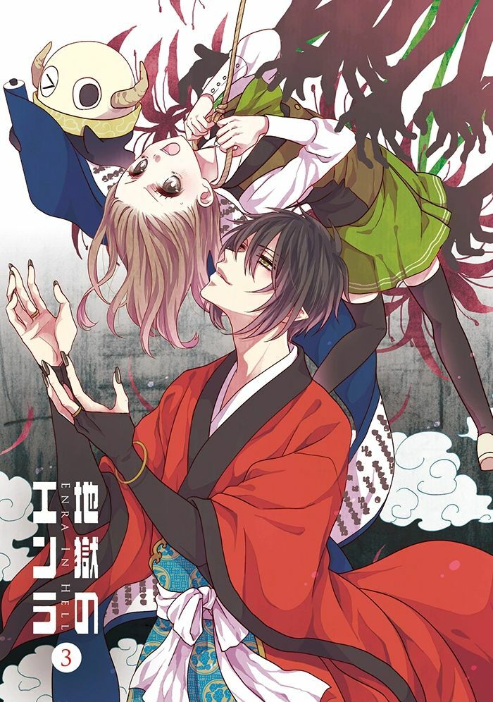 Jigoku no Enra: Chapter 9