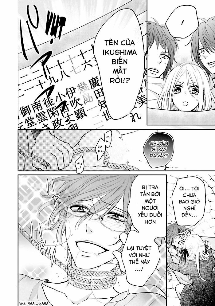 Jigoku no Enra: Chapter 9