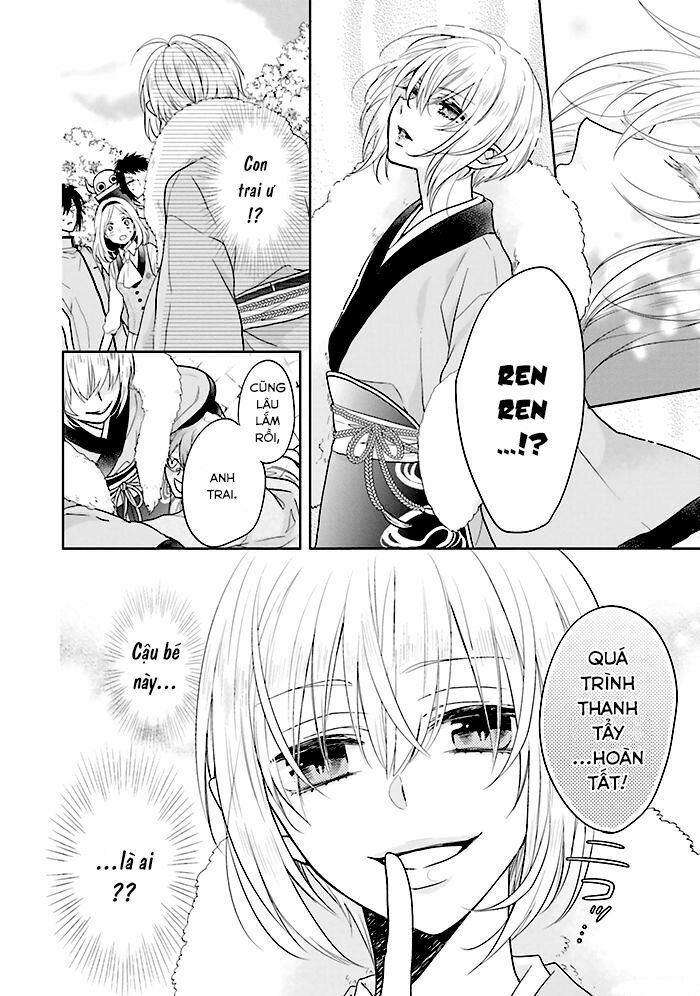 Jigoku no Enra: Chapter 9
