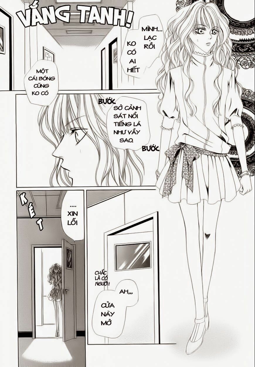 Keishichou Tokuhanka 007: Chapter 1