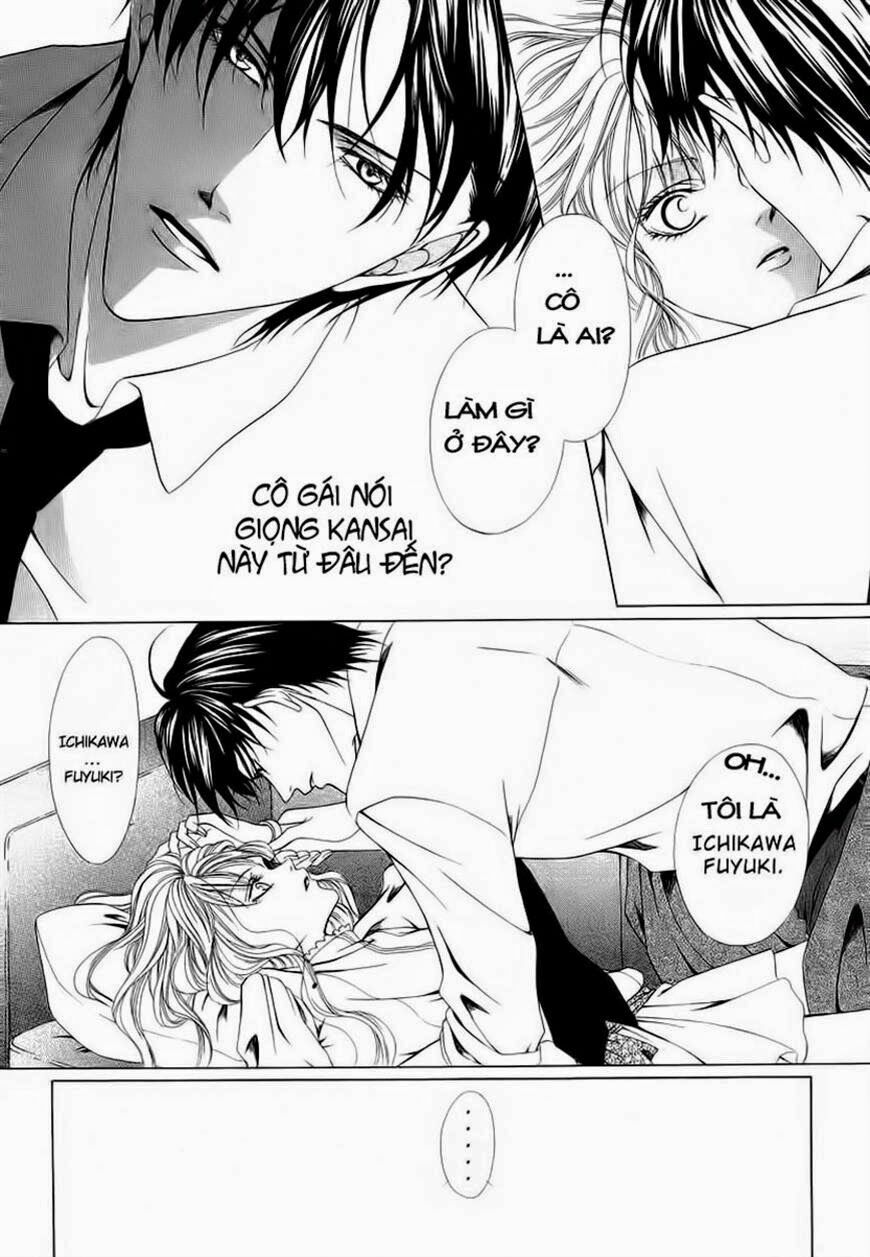 Keishichou Tokuhanka 007: Chapter 1