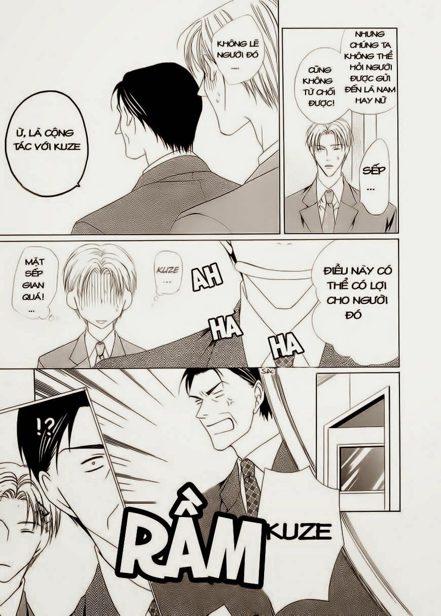 Keishichou Tokuhanka 007: Chapter 1