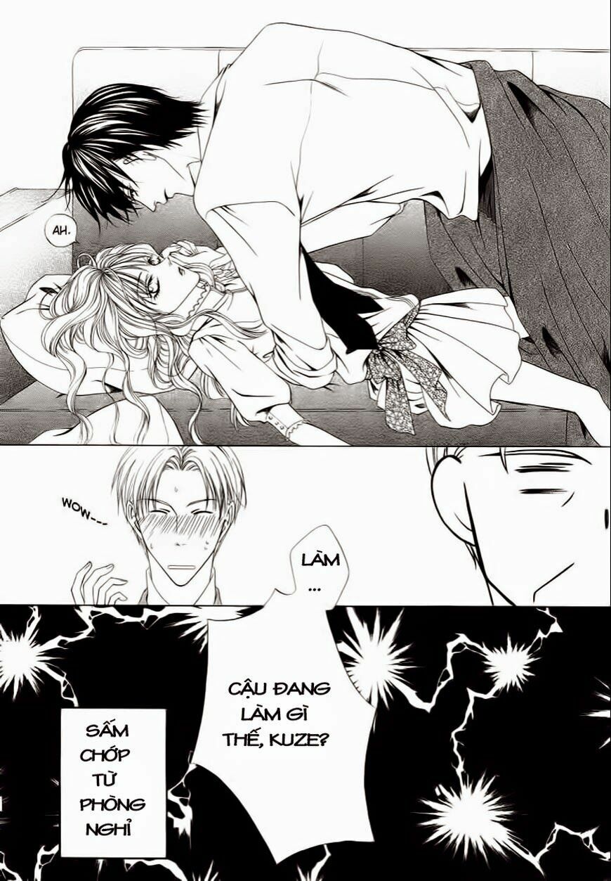 Keishichou Tokuhanka 007: Chapter 1