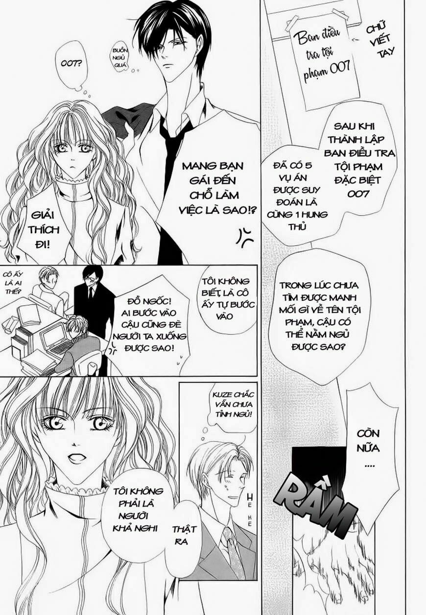 Keishichou Tokuhanka 007: Chapter 1