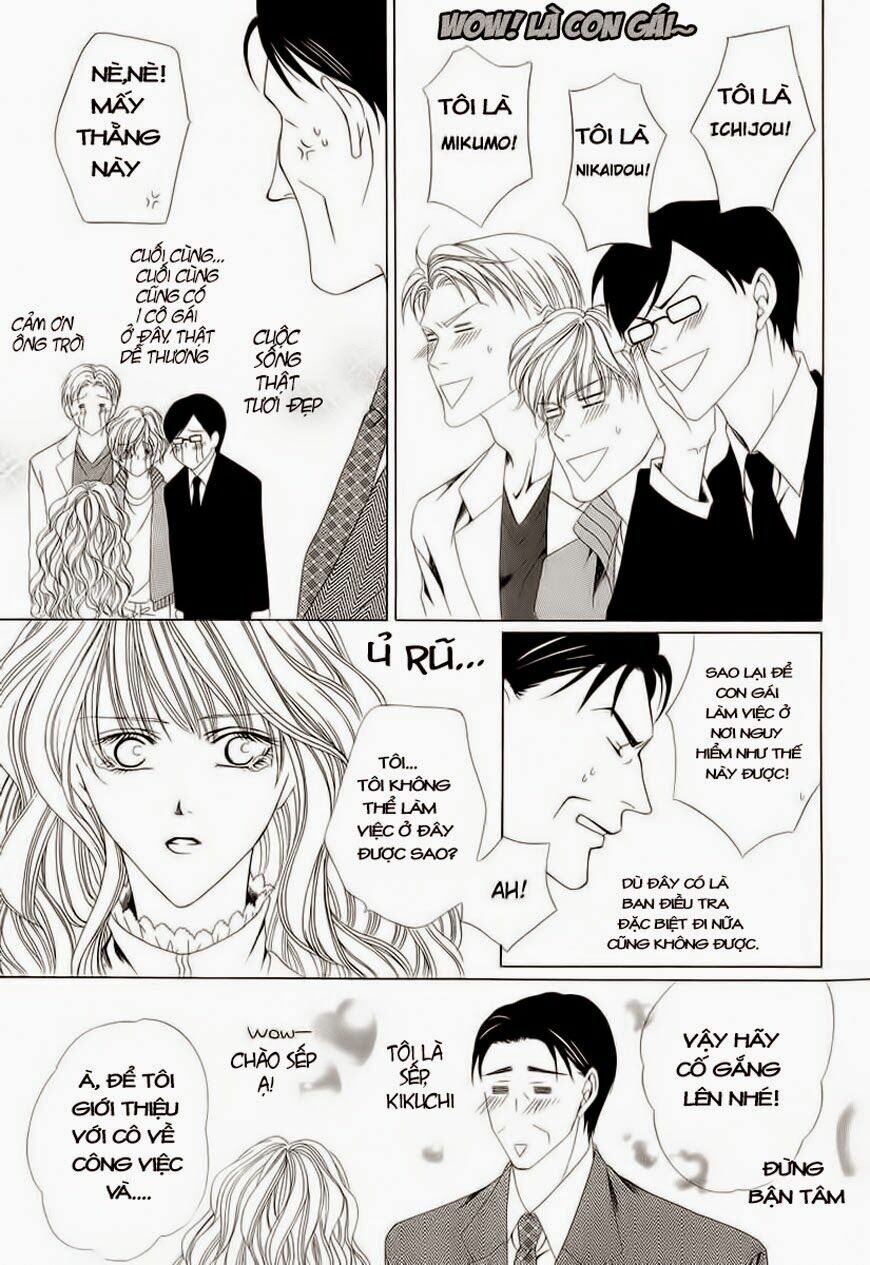 Keishichou Tokuhanka 007: Chapter 1