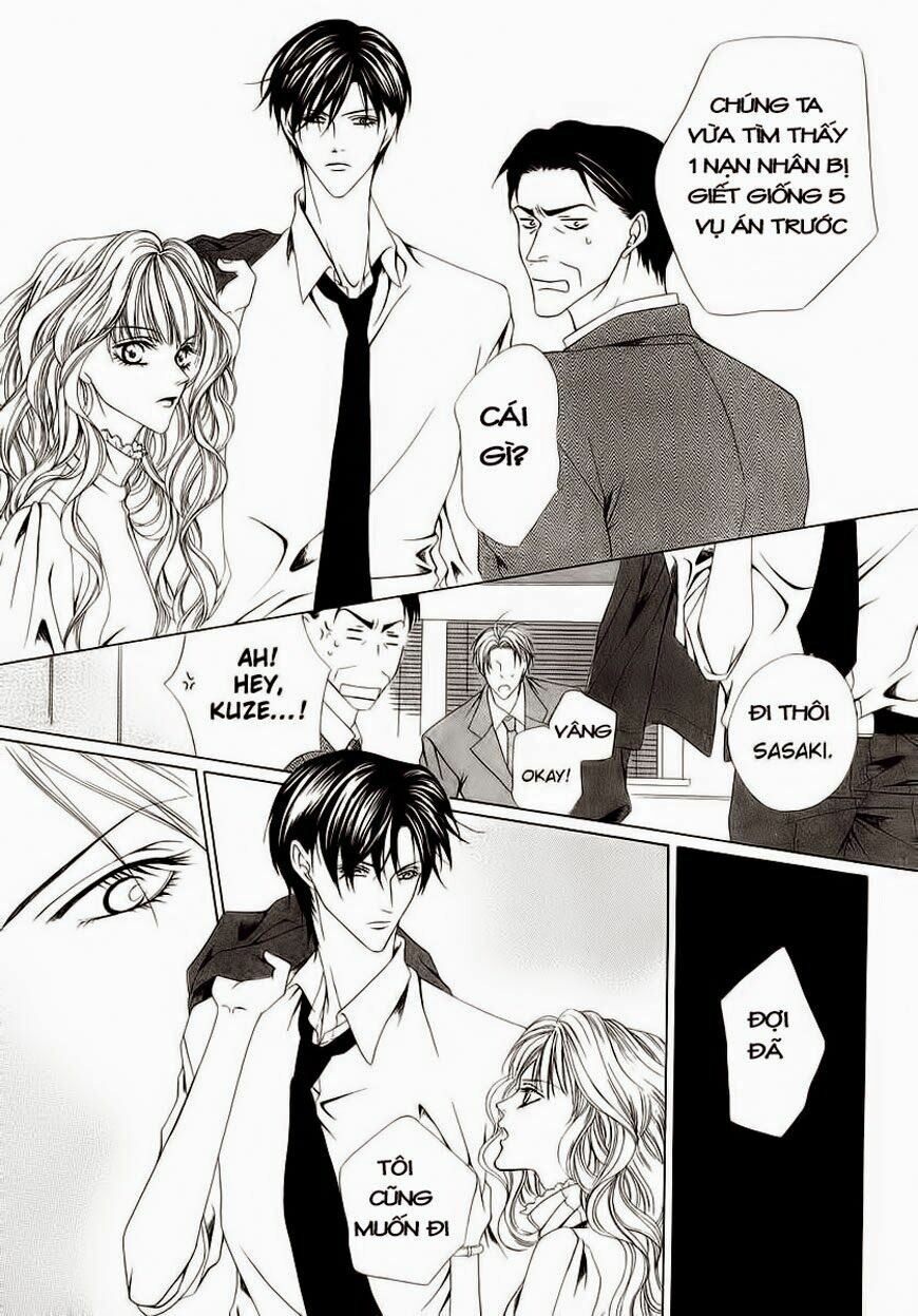 Keishichou Tokuhanka 007: Chapter 1