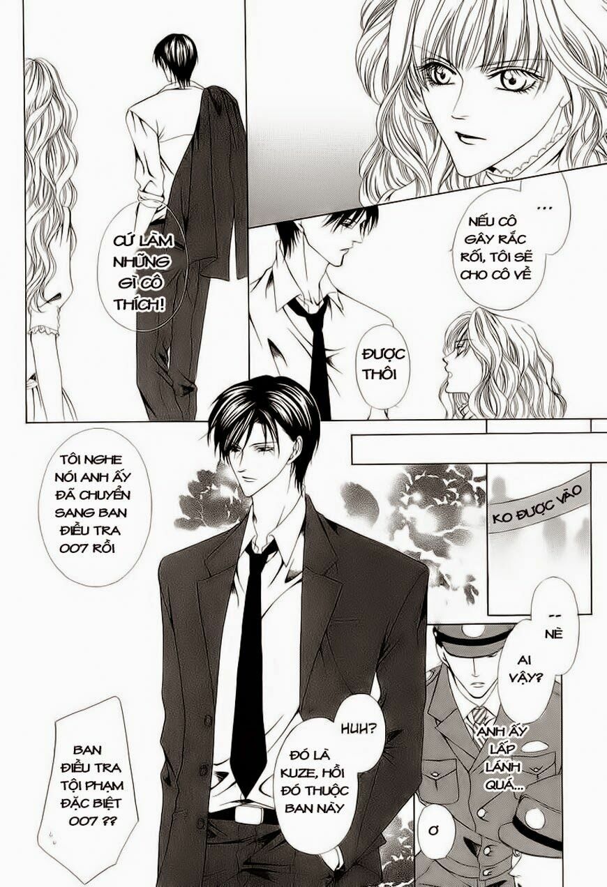 Keishichou Tokuhanka 007: Chapter 1