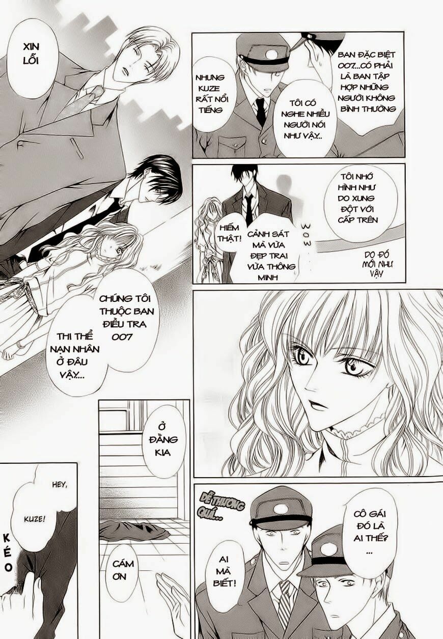 Keishichou Tokuhanka 007: Chapter 1