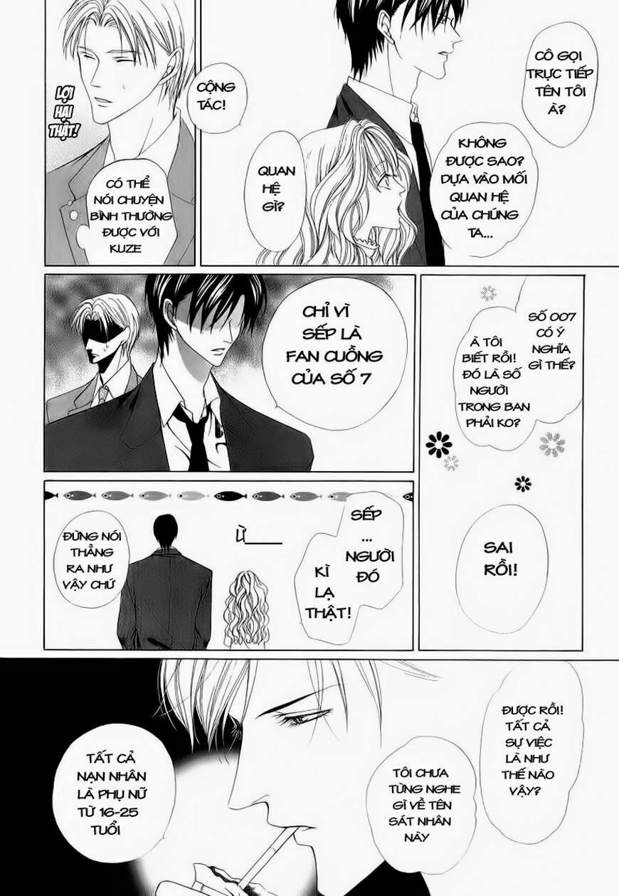 Keishichou Tokuhanka 007: Chapter 1