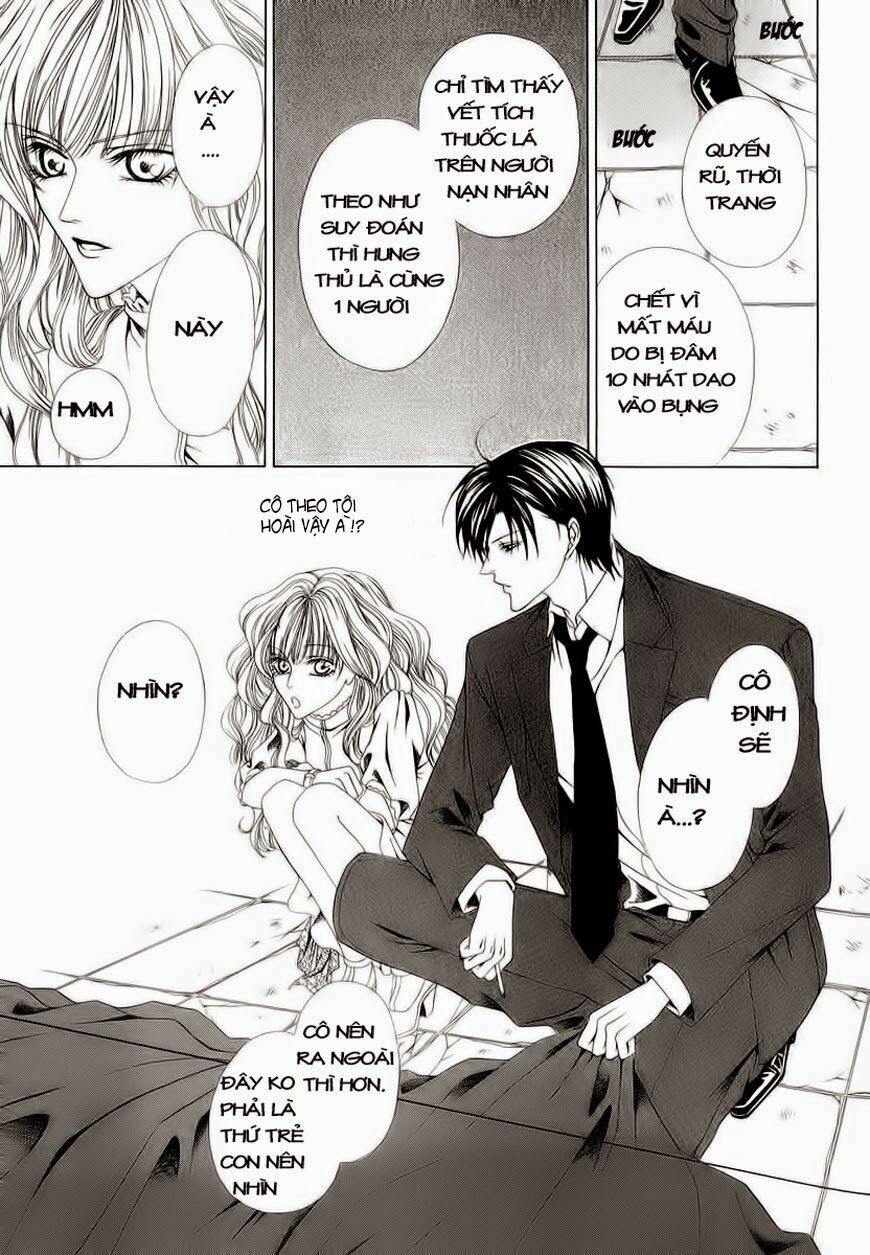 Keishichou Tokuhanka 007: Chapter 1