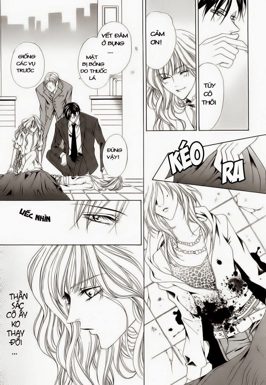 Keishichou Tokuhanka 007: Chapter 1