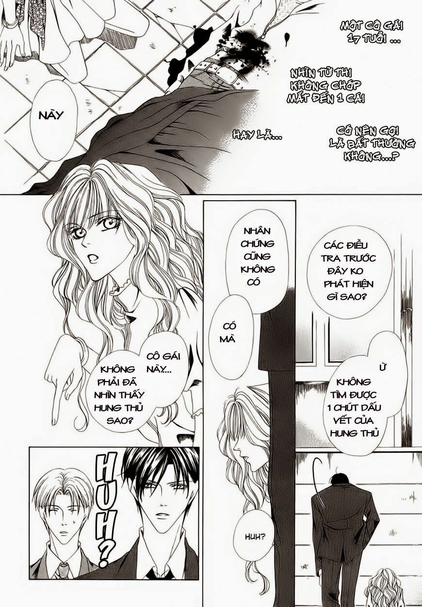 Keishichou Tokuhanka 007: Chapter 1