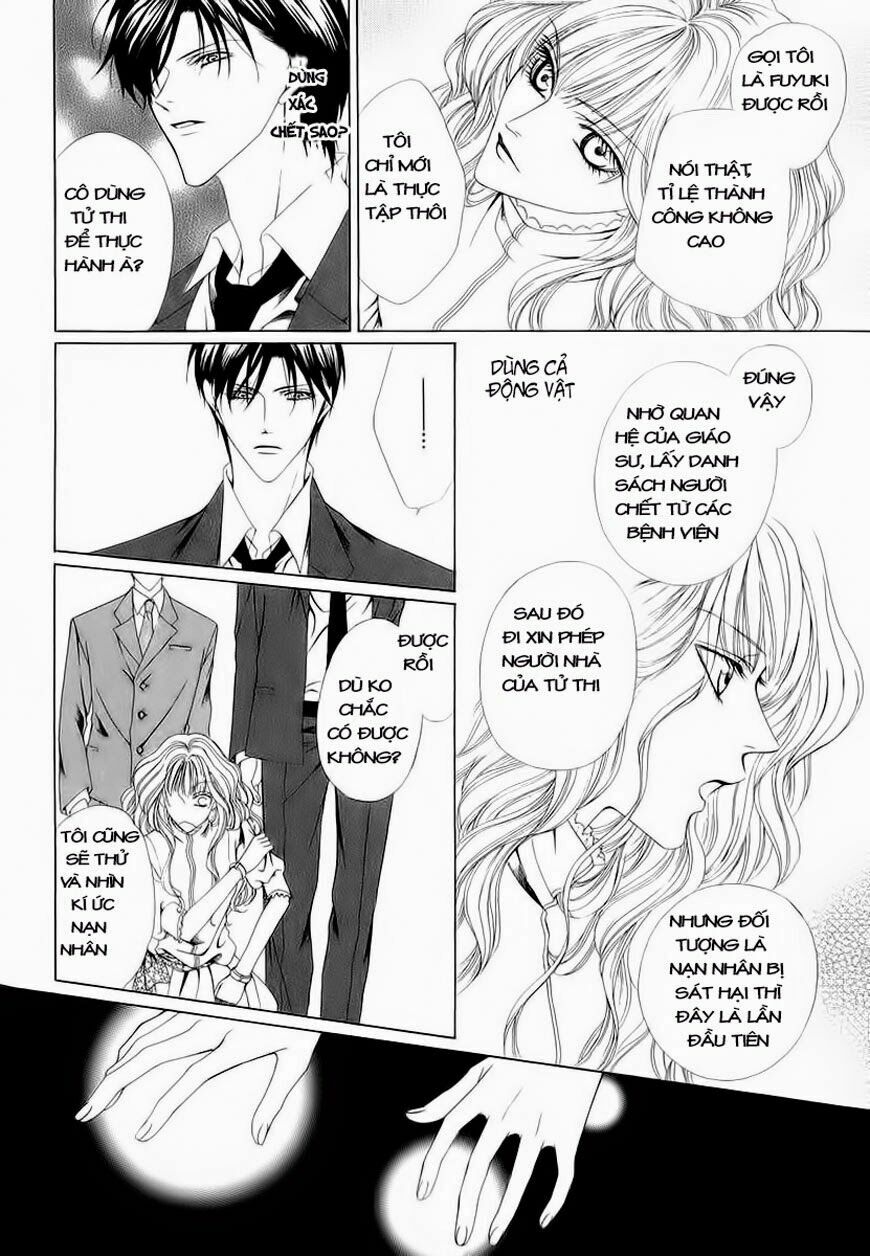 Keishichou Tokuhanka 007: Chapter 1