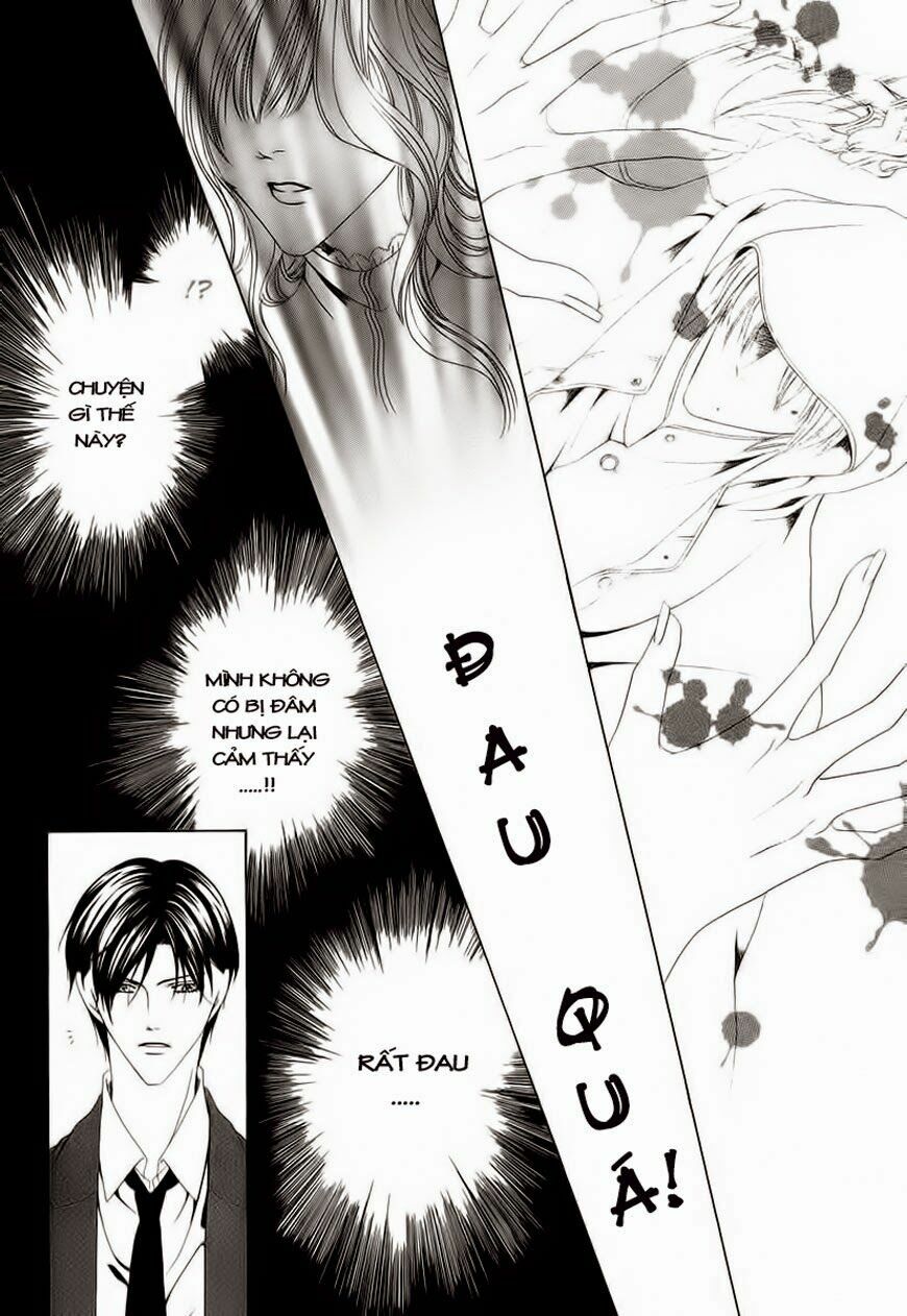 Keishichou Tokuhanka 007: Chapter 1
