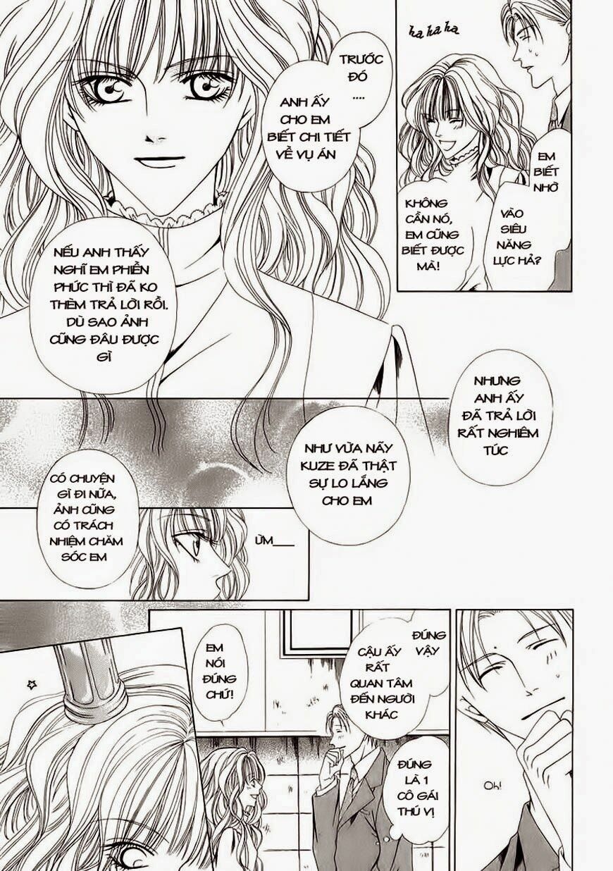 Keishichou Tokuhanka 007: Chapter 1