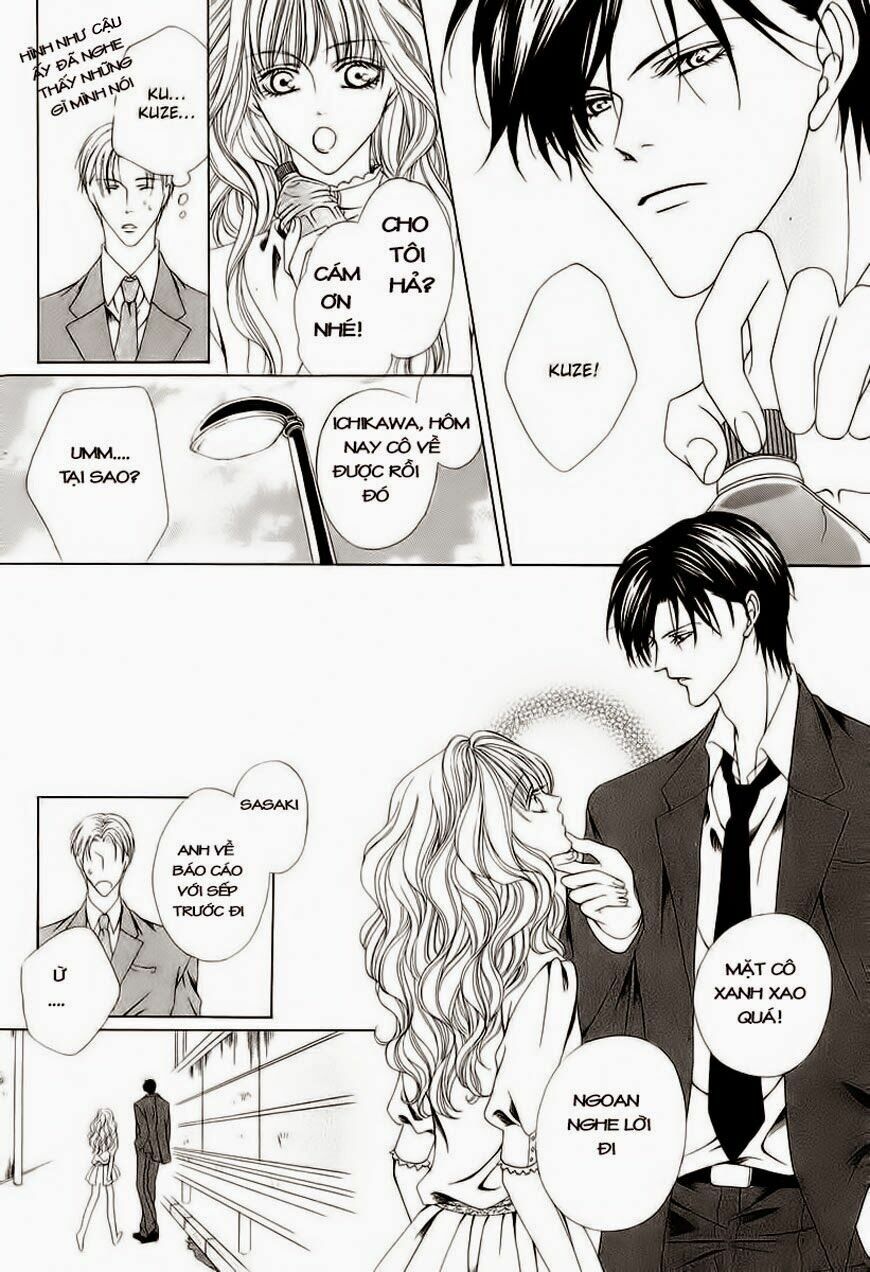 Keishichou Tokuhanka 007: Chapter 1
