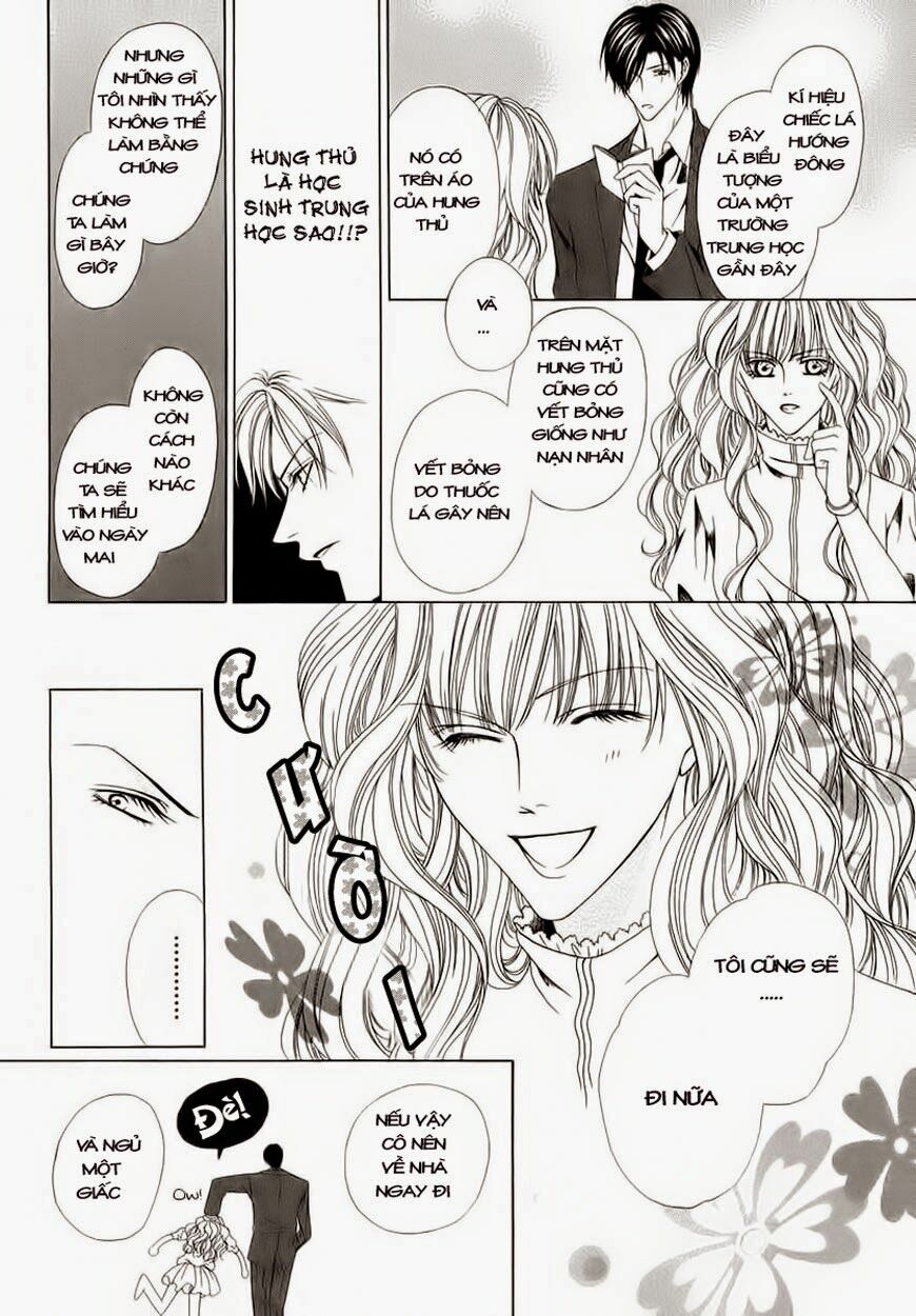 Keishichou Tokuhanka 007: Chapter 1