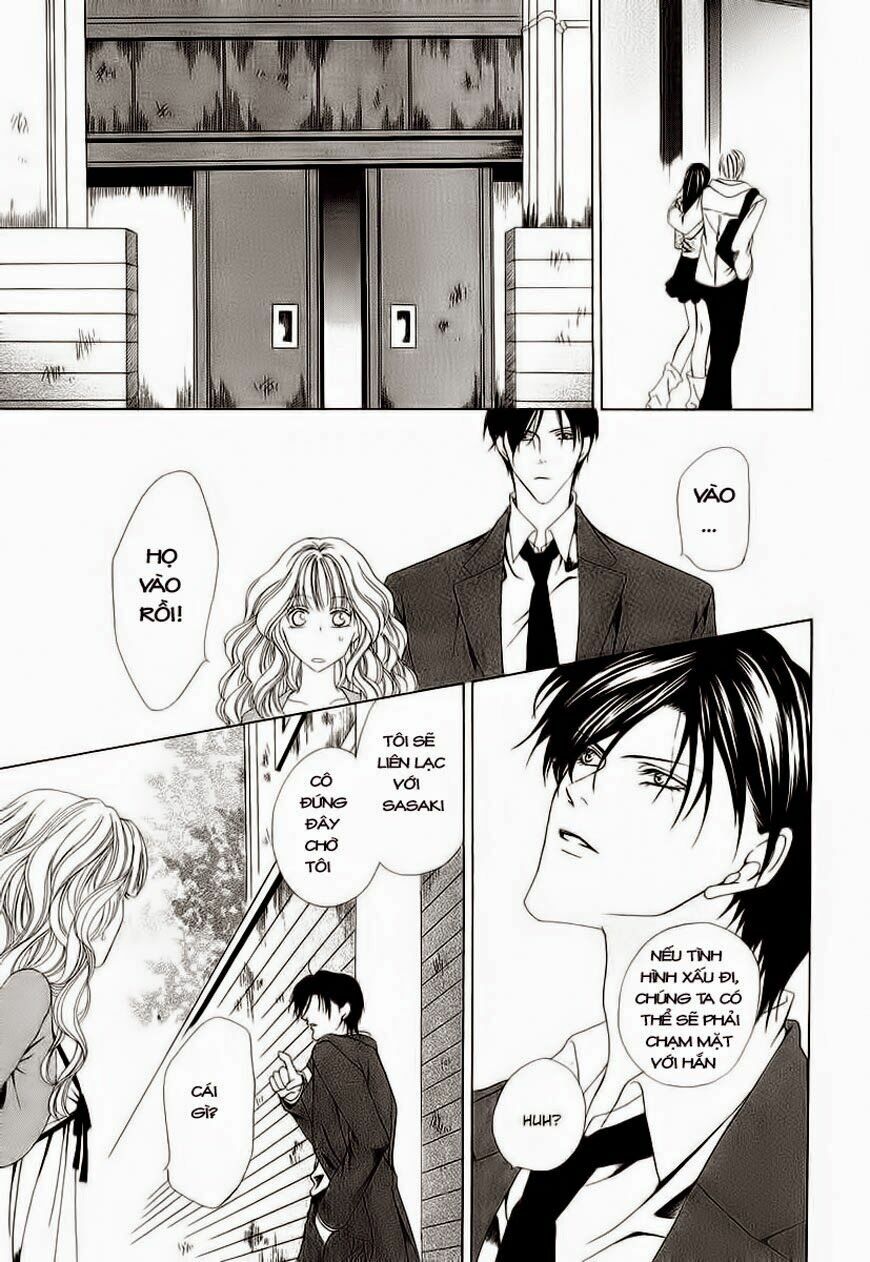 Keishichou Tokuhanka 007: Chapter 1