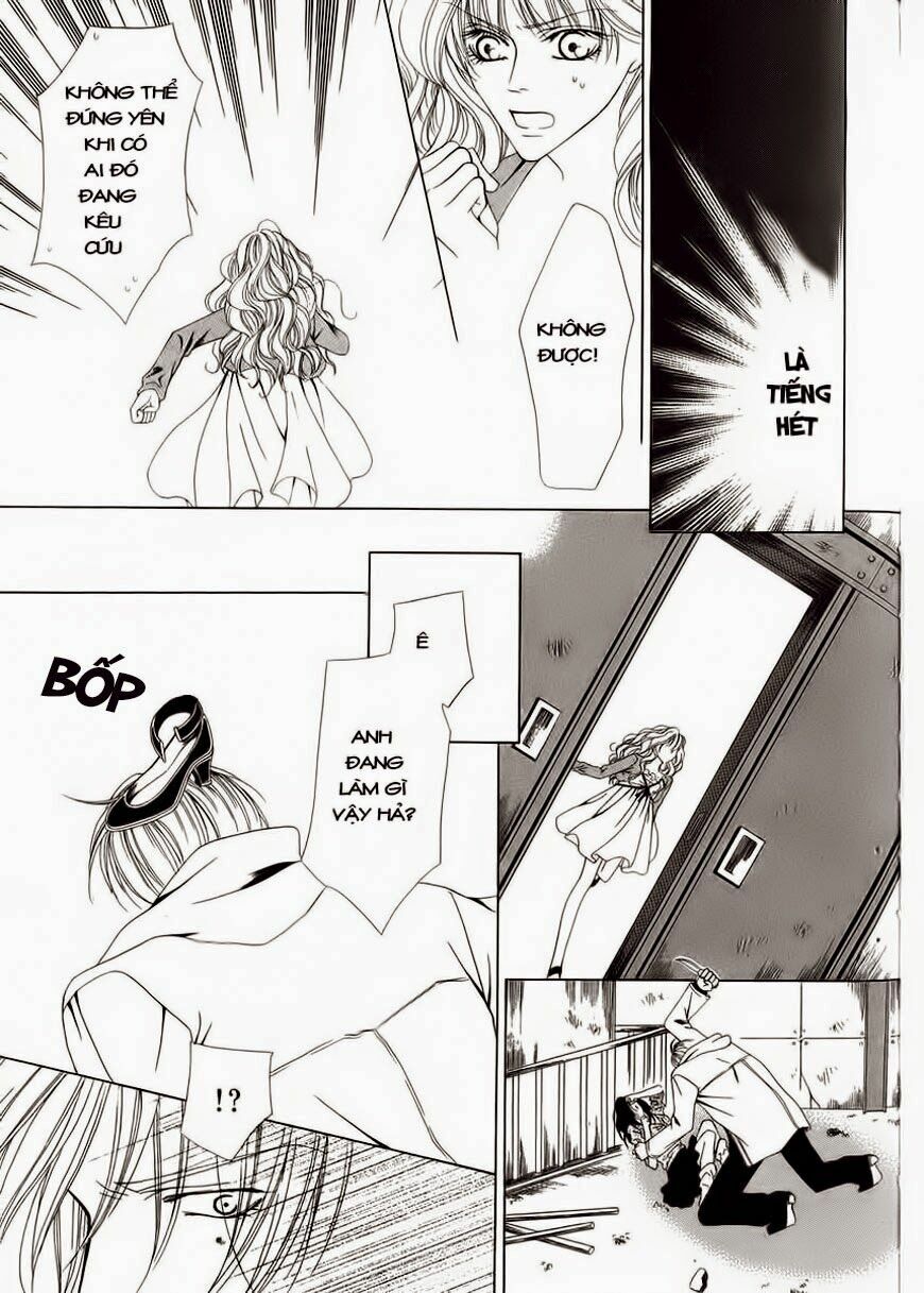 Keishichou Tokuhanka 007: Chapter 1
