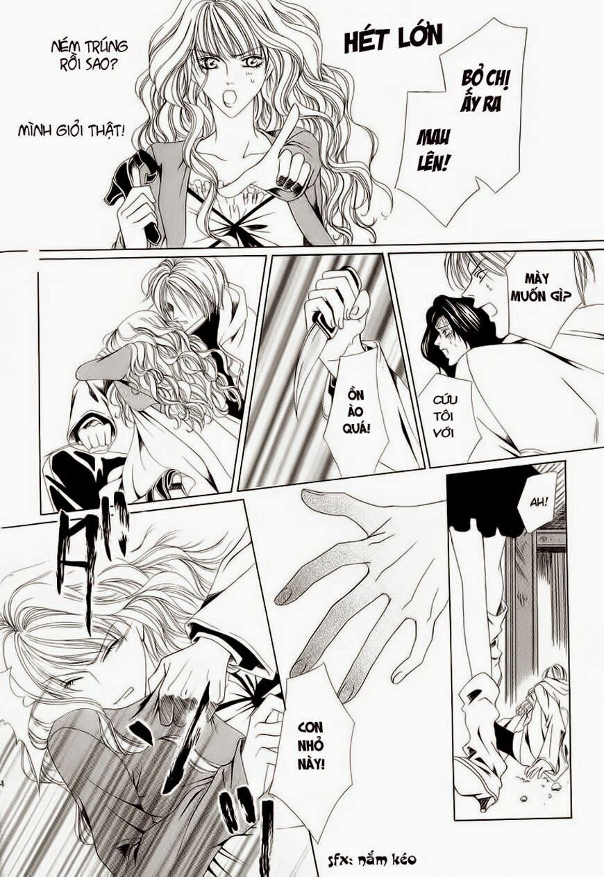 Keishichou Tokuhanka 007: Chapter 1