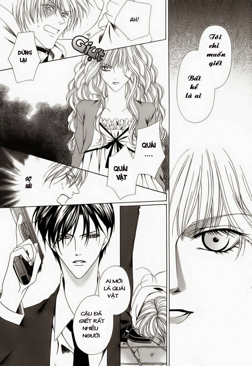 Keishichou Tokuhanka 007: Chapter 1