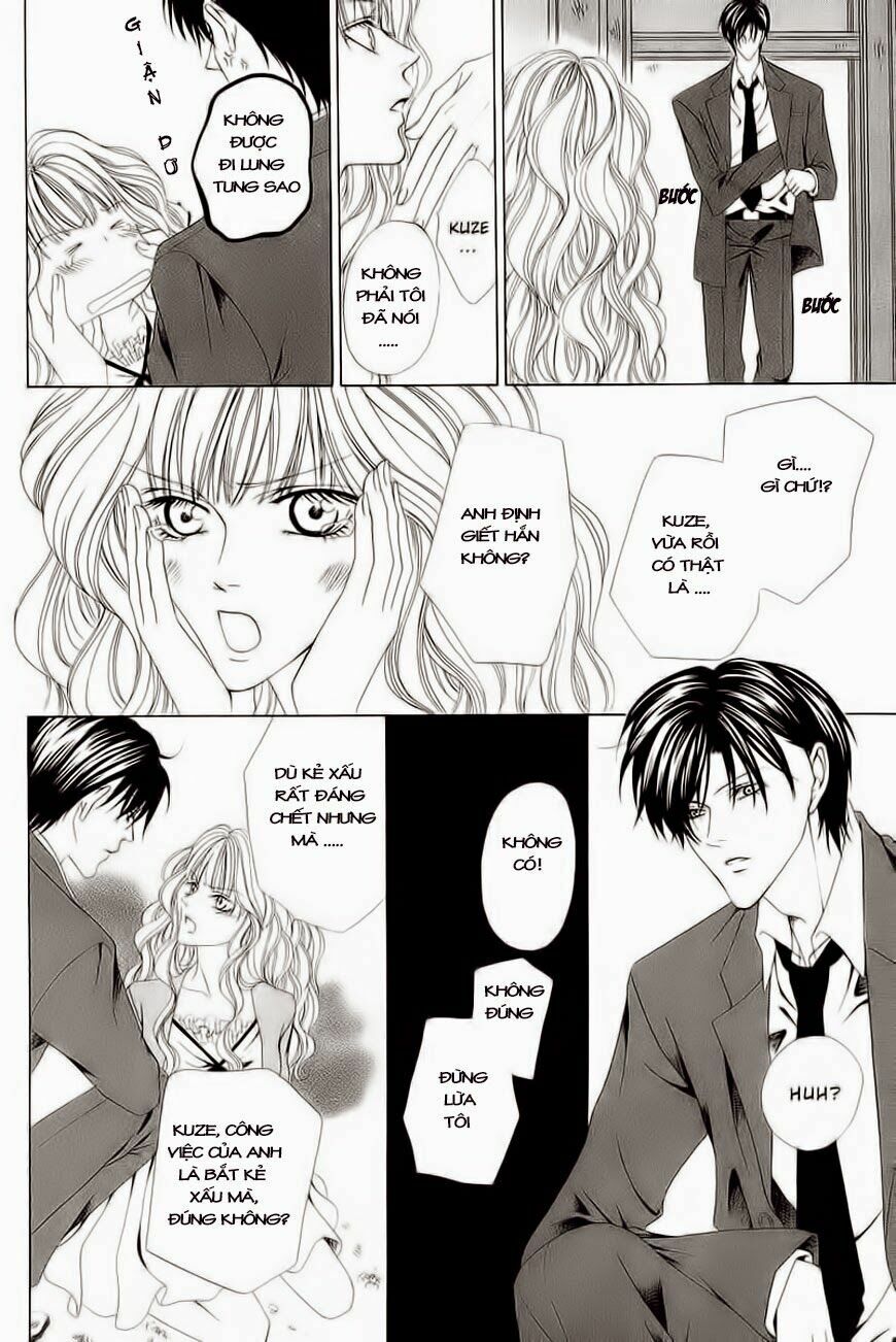 Keishichou Tokuhanka 007: Chapter 1