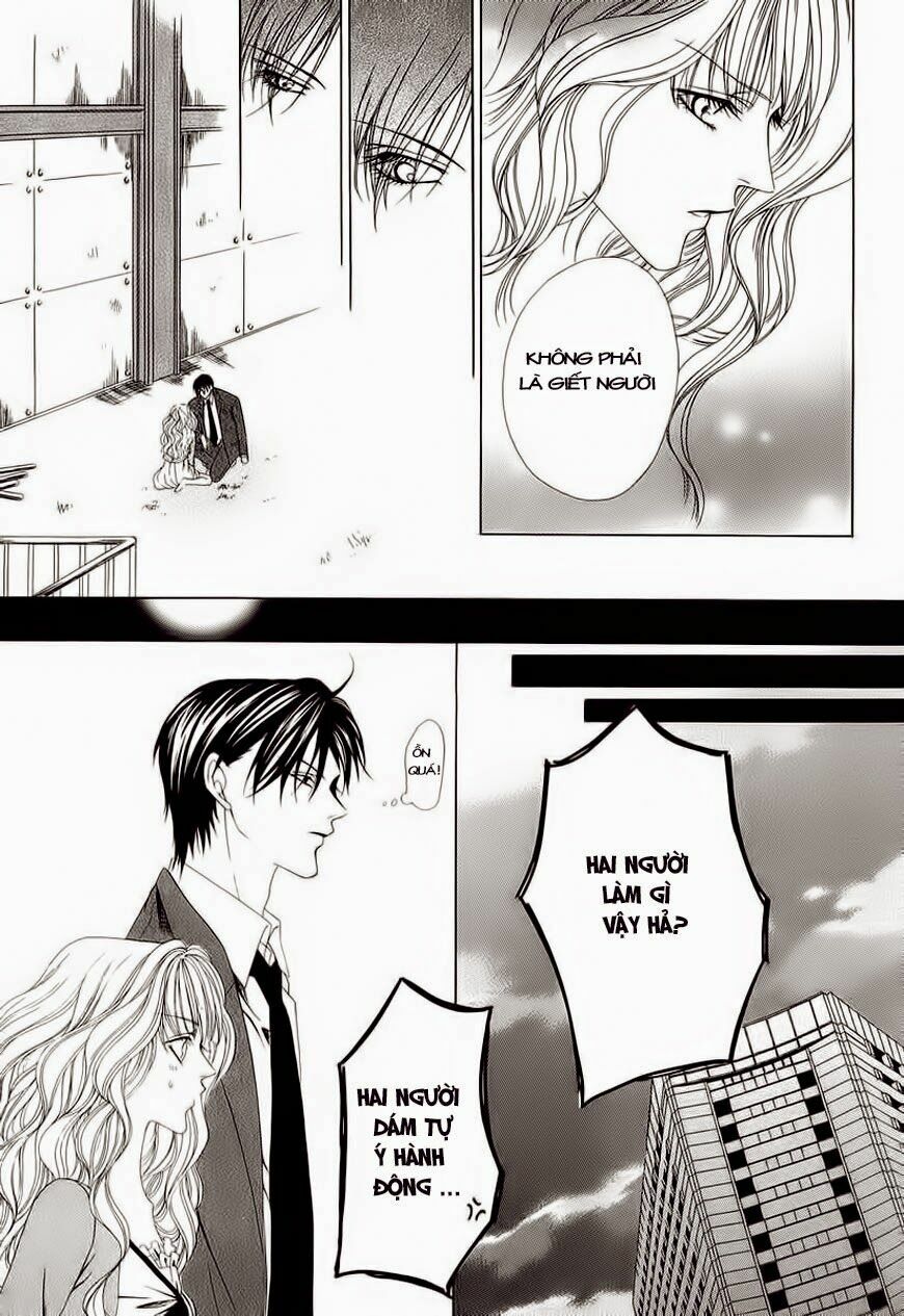 Keishichou Tokuhanka 007: Chapter 1