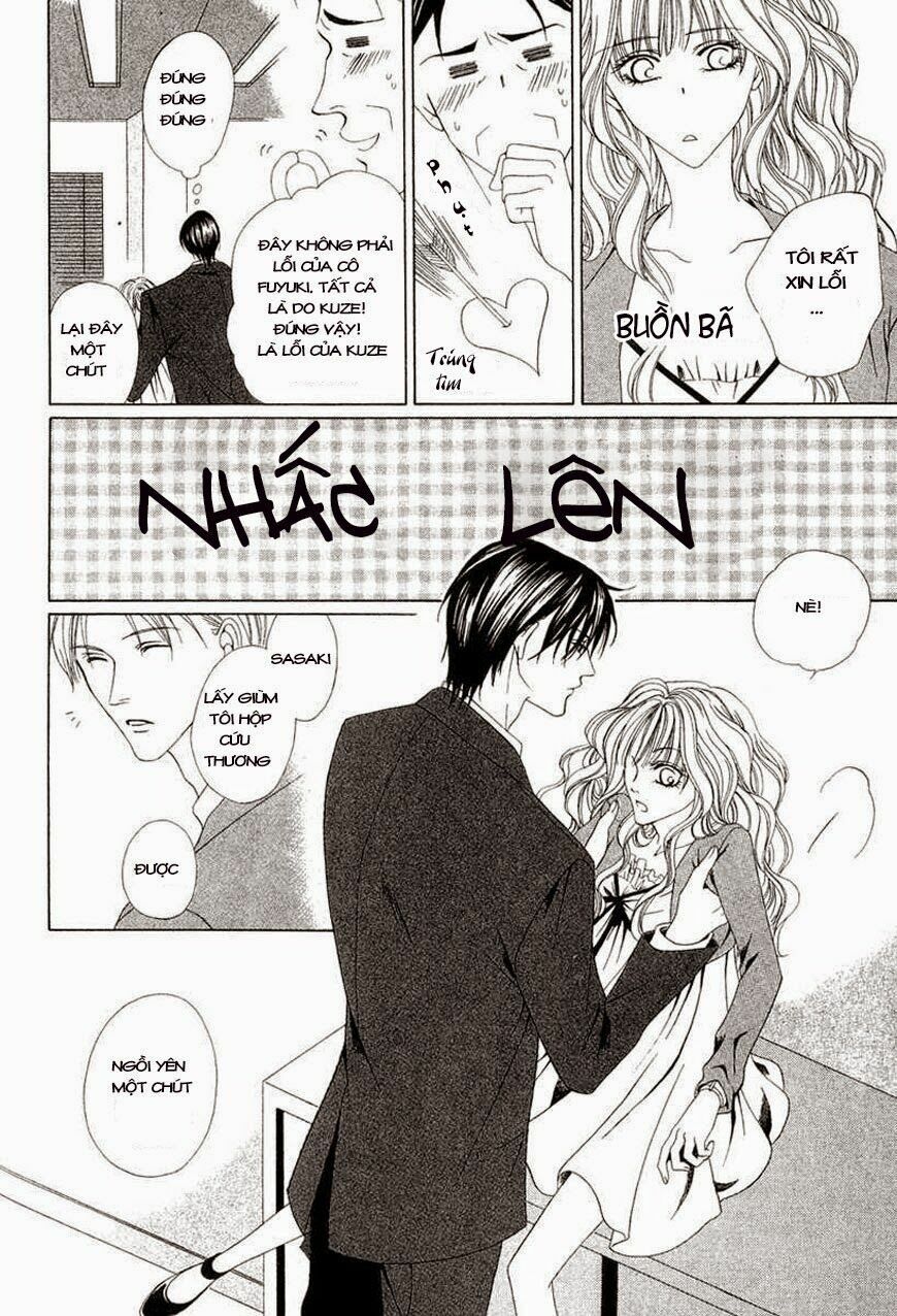 Keishichou Tokuhanka 007: Chapter 1