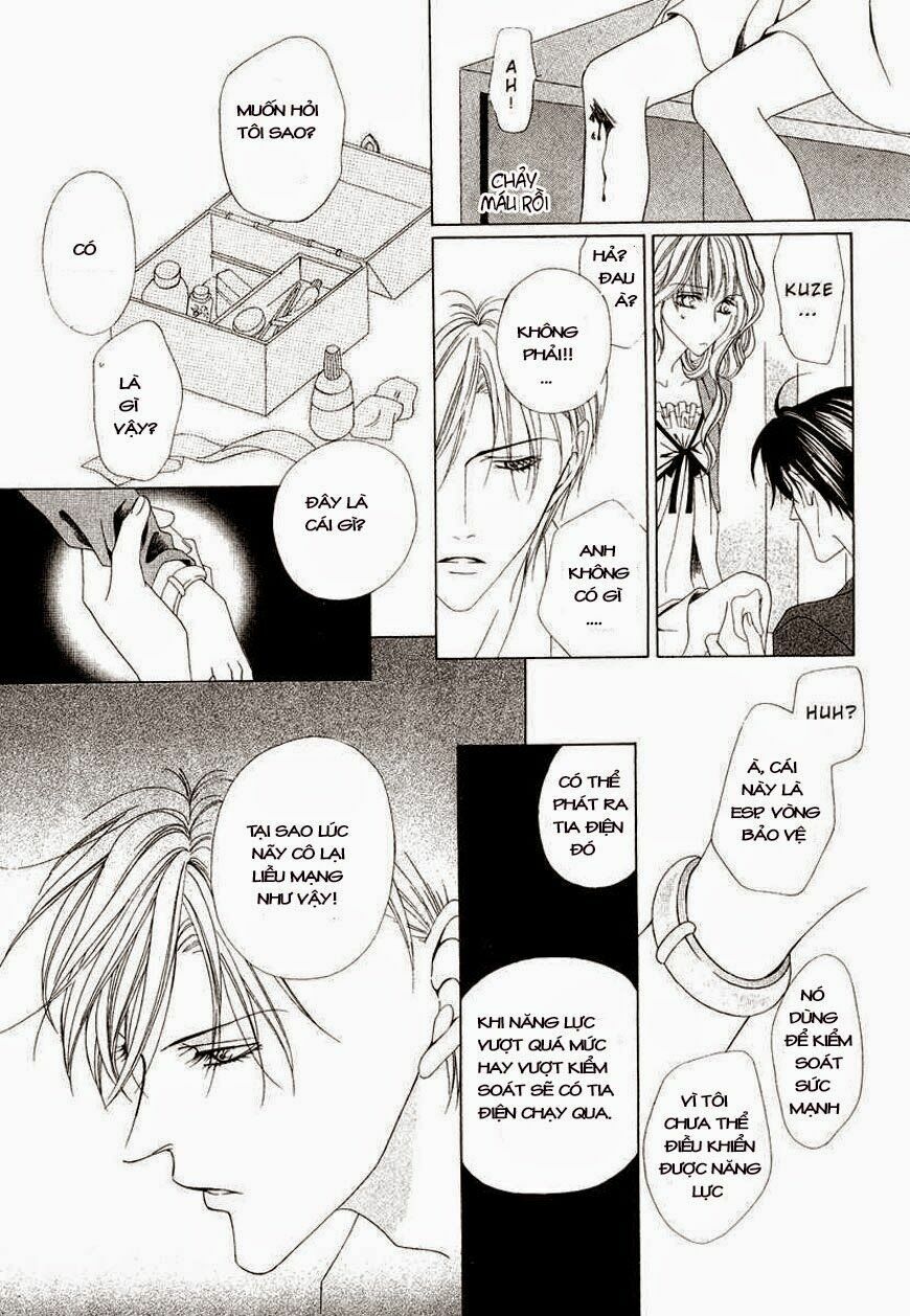 Keishichou Tokuhanka 007: Chapter 1