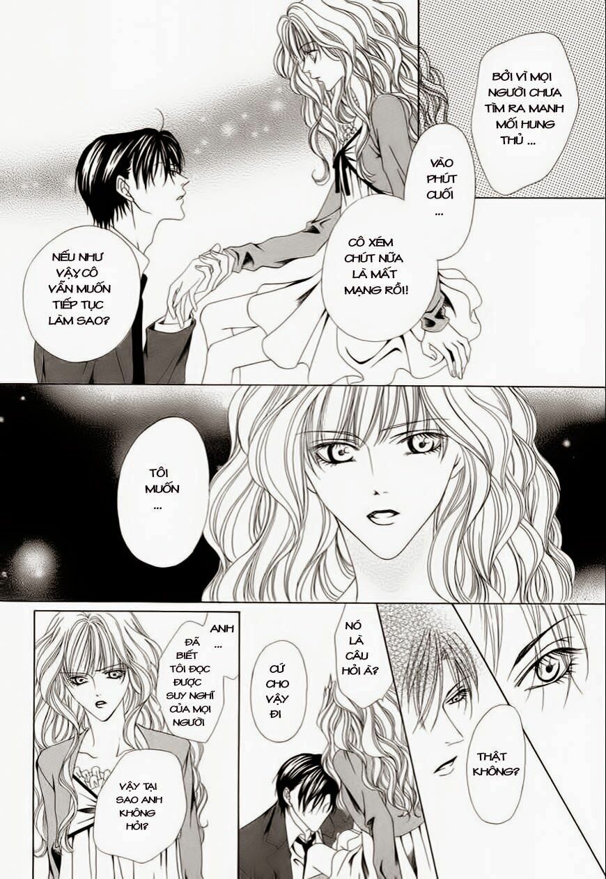 Keishichou Tokuhanka 007: Chapter 1