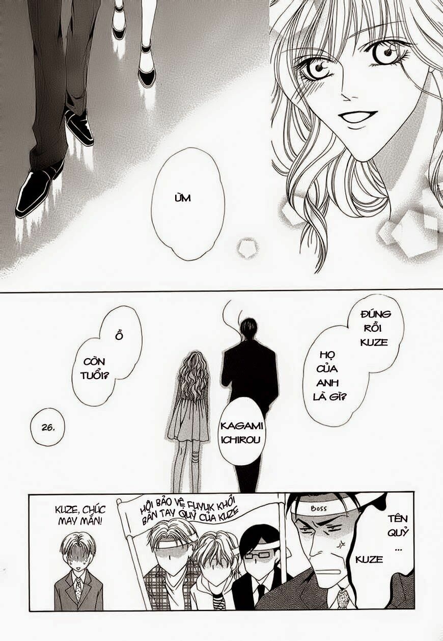 Keishichou Tokuhanka 007: Chapter 1