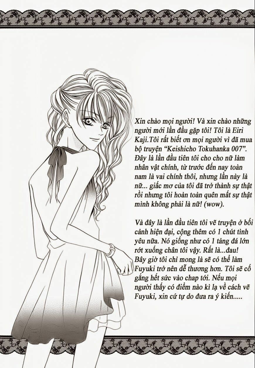 Keishichou Tokuhanka 007: Chapter 1