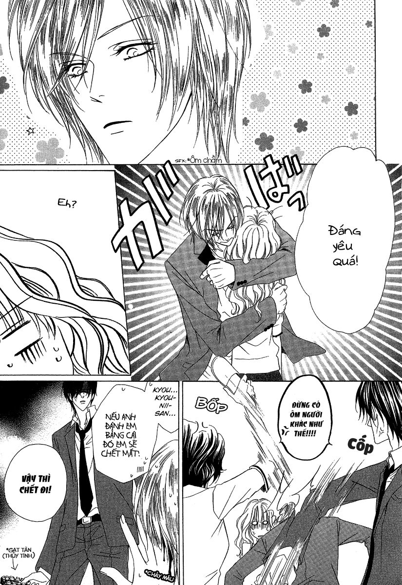 Keishichou Tokuhanka 007: Chapter 12.1