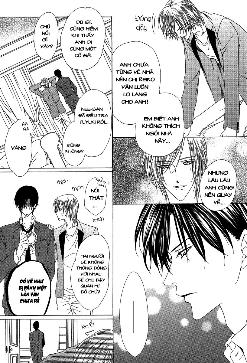 Keishichou Tokuhanka 007: Chapter 12.1