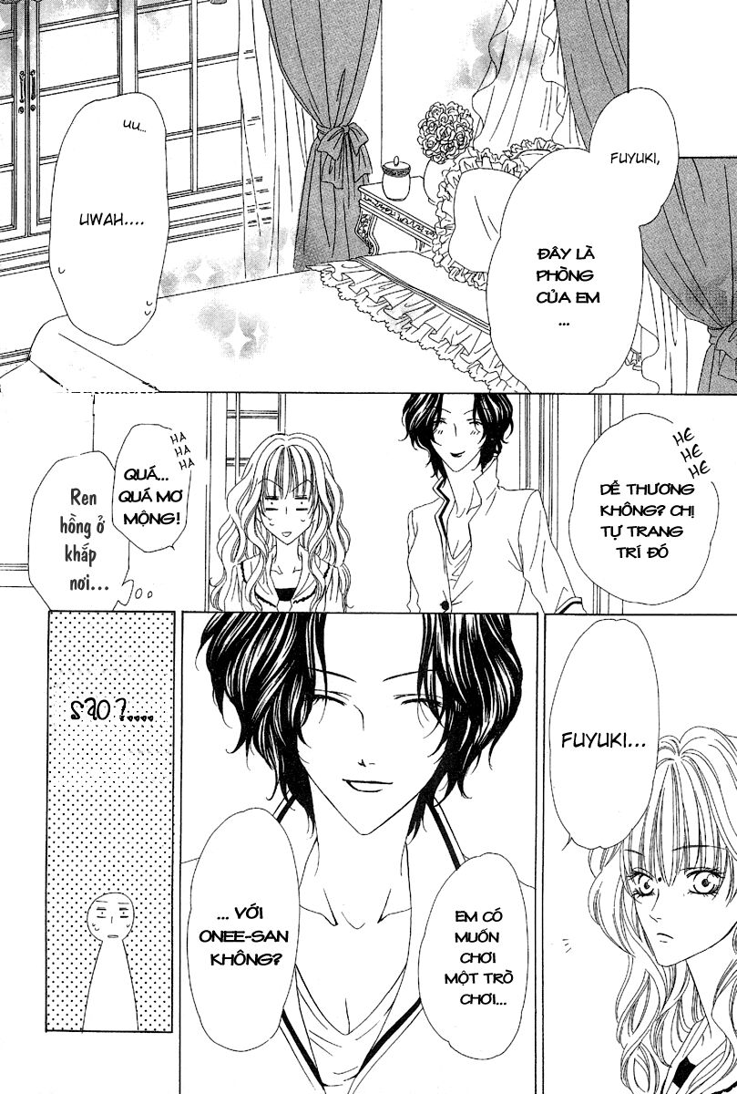 Keishichou Tokuhanka 007: Chapter 12.1